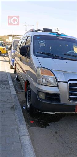 هيونداي ستار اكس